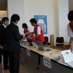 サマコン2012_2_フォーラム_セミナー_たからいち_ハマコイ__DSC8272 サマコン2012_2_フォーラム_セミナー_たからいち_ハマコイ__DSC8272