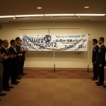 サマコン2012_3_横浜JC解団式__DSC8656 サマコン2012_3_横浜JC解団式__DSC8656