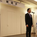 サマコン2012_4_解団式_346 サマコン2012_4_解団式_346