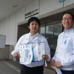 サマコン2012_6_横浜メンバーショット__DSC8142 サマコン2012_6_横浜メンバーショット__DSC8142