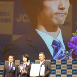 サマコン2012_2_フォーラム_セミナー_たからいち_ハマコイ_193 サマコン2012_2_フォーラム_セミナー_たからいち_ハマコイ_193