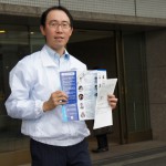 サマコン2012_2_フォーラム_セミナー_たからいち_ハマコイ__DSC8129 サマコン2012_2_フォーラム_セミナー_たからいち_ハマコイ__DSC8129