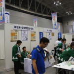 サマコン2012_2_フォーラム_セミナー_たからいち_ハマコイ_059 サマコン2012_2_フォーラム_セミナー_たからいち_ハマコイ_059