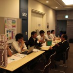 サマコン2012_2_フォーラム_セミナー_たからいち_ハマコイ_IMG_6213 サマコン2012_2_フォーラム_セミナー_たからいち_ハマコイ_IMG_6213