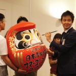 サマコン2012_4_解団式_403 サマコン2012_4_解団式_403