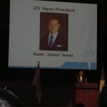 第25回国際アカデミーin札幌_CIMG6907