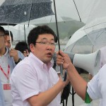 _友好JC共同事業 (20) _友好JC共同事業 (20)