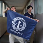 はまっ子縁日第1回目__DSC7372 はまっ子縁日第1回目__DSC7372