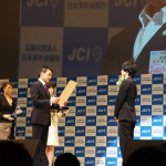 サマコン2012_2_フォーラム_セミナー_たからいち_ハマコイ_190 サマコン2012_2_フォーラム_セミナー_たからいち_ハマコイ_190