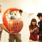 サマコン2012_4_解団式_380 サマコン2012_4_解団式_380