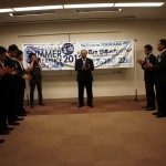 サマコン2012_3_横浜JC解団式__DSC8705 サマコン2012_3_横浜JC解団式__DSC8705