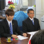 歓迎基隆青年会議所_5 歓迎基隆青年会議所_5