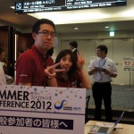 サマコン2012_6_横浜メンバーショット__DSC8204 サマコン2012_6_横浜メンバーショット__DSC8204