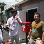 _友好JC共同事業 (92) _友好JC共同事業 (92)