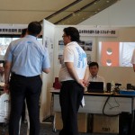 サマコン2012_2_フォーラム_セミナー_たからいち_ハマコイ__DSC8110 サマコン2012_2_フォーラム_セミナー_たからいち_ハマコイ__DSC8110