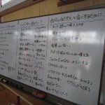 はまっ子縁日第1回目_396039_360830107322934_470496040_n はまっ子縁日第1回目_396039_360830107322934_470496040_n