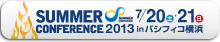 summerconference2013