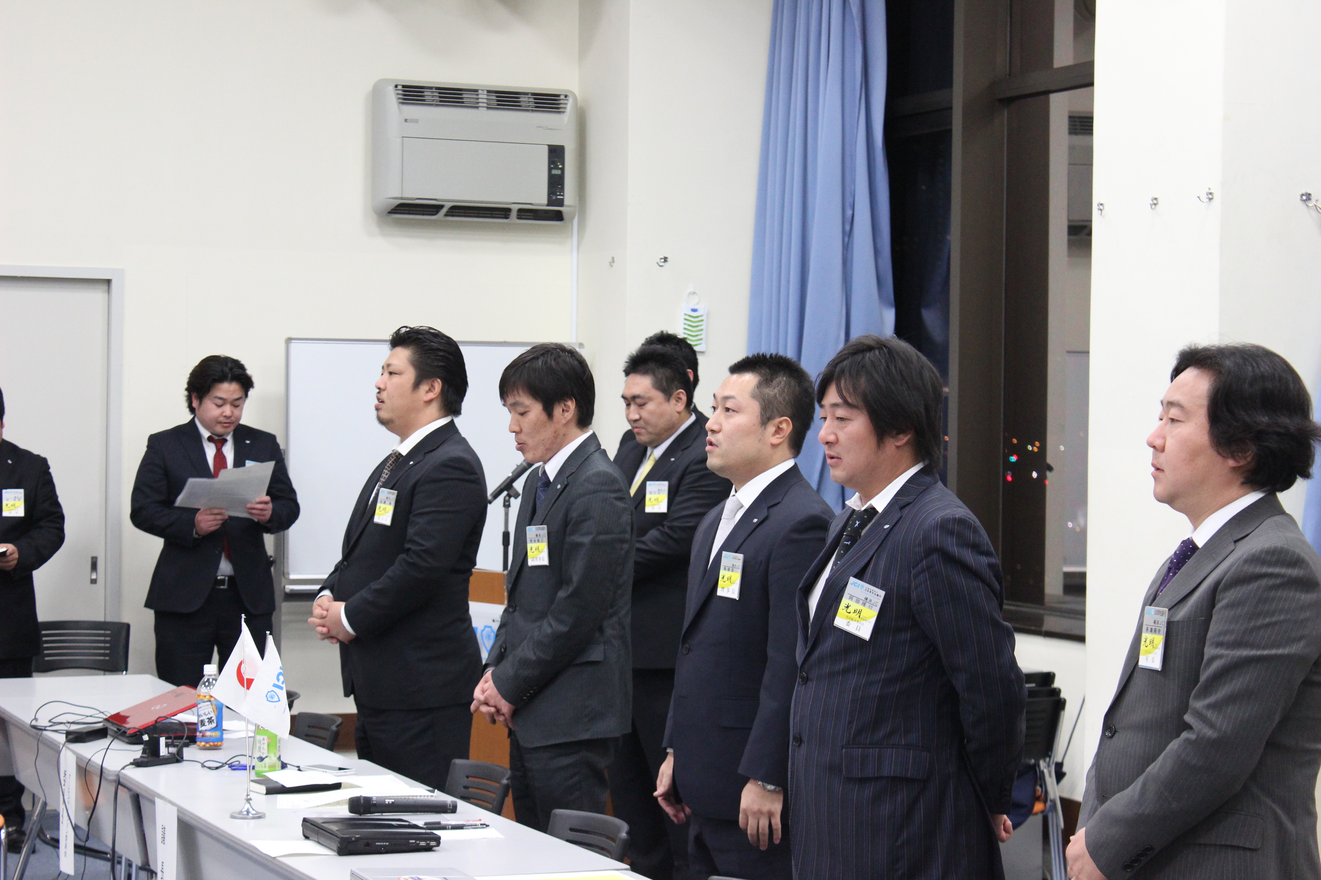 第1回拡大推進会議