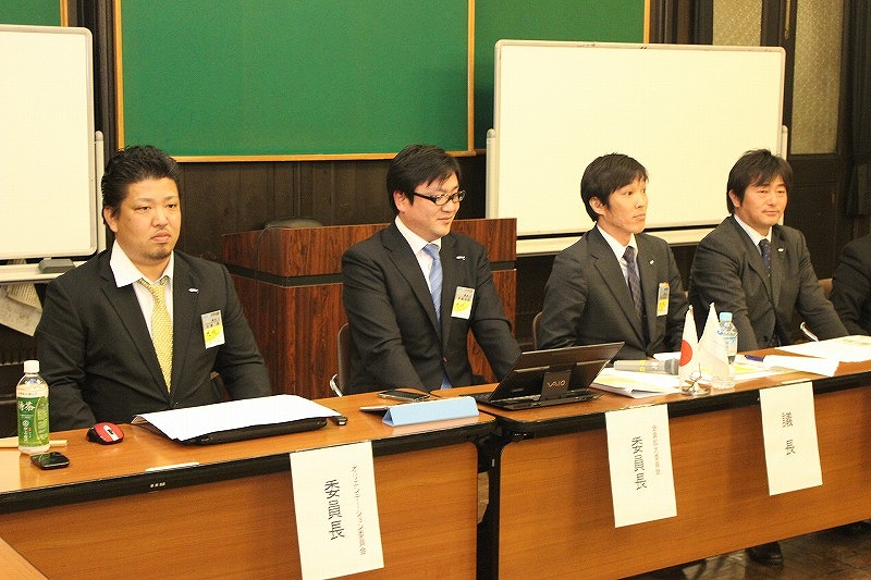 第三回　拡大推進会議