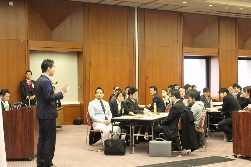 第１回　会員研修プログラム