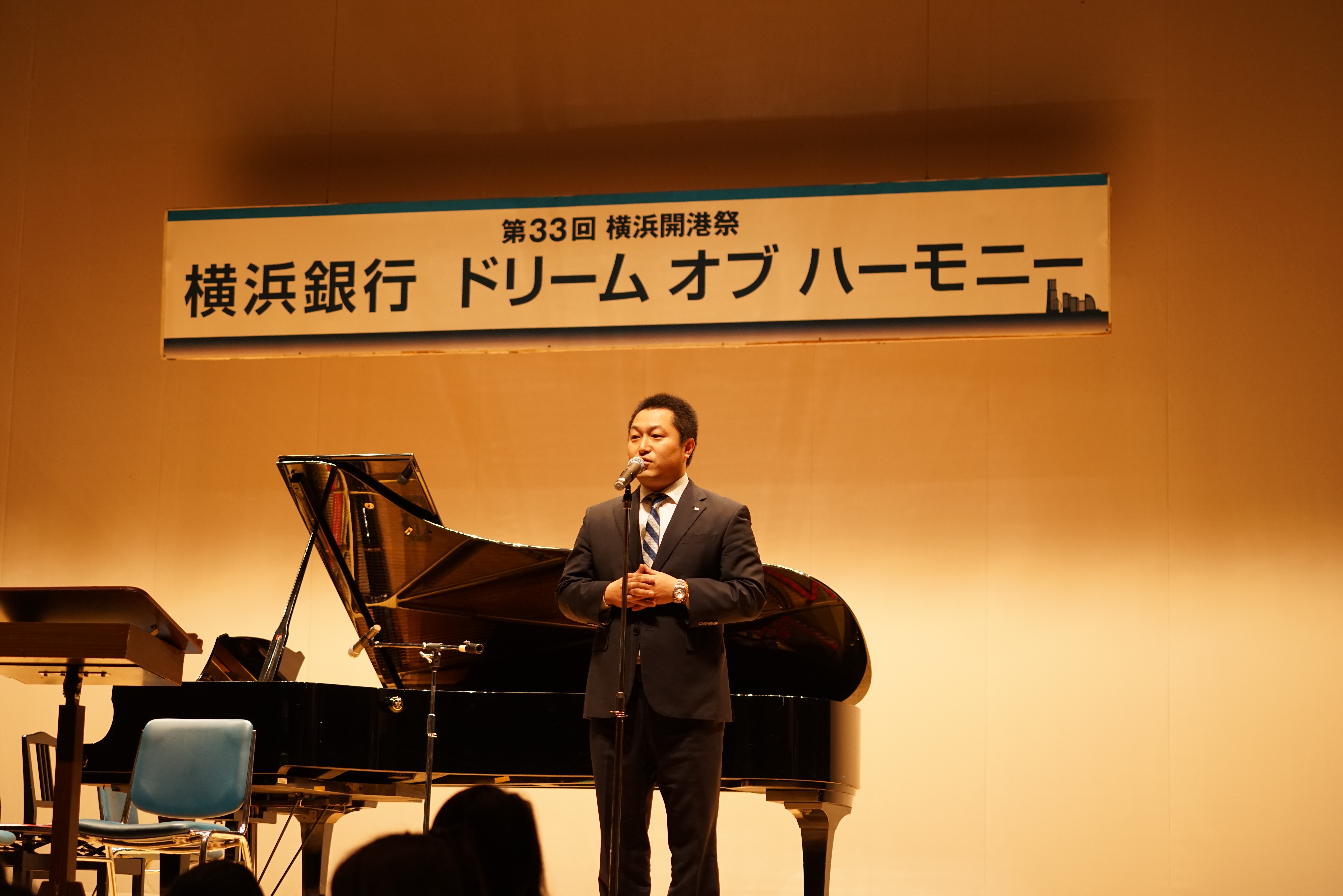 横浜銀行ドリームオブハーモニー　練習会がはじまりました！！