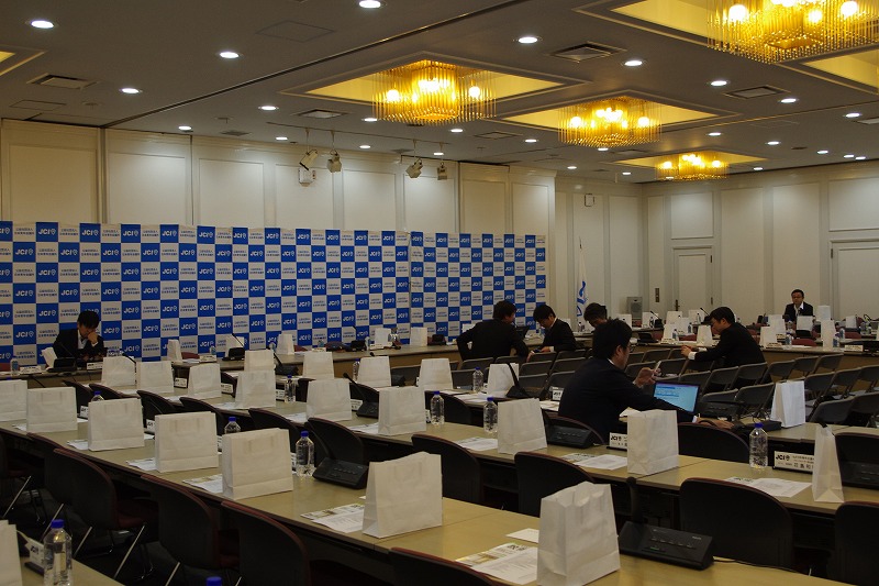 日本青年会議所　第5回理事会・グローバルネットワーク確立会議