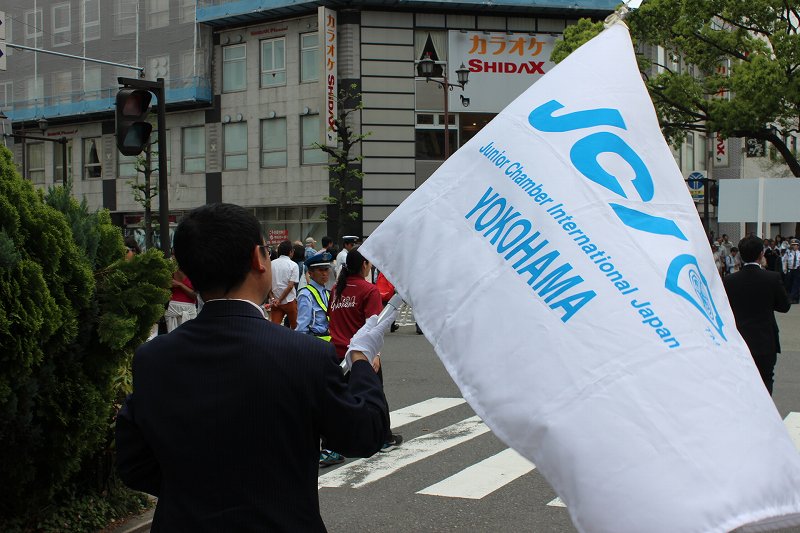 ザ・よこはまパレード（国際仮装行列）