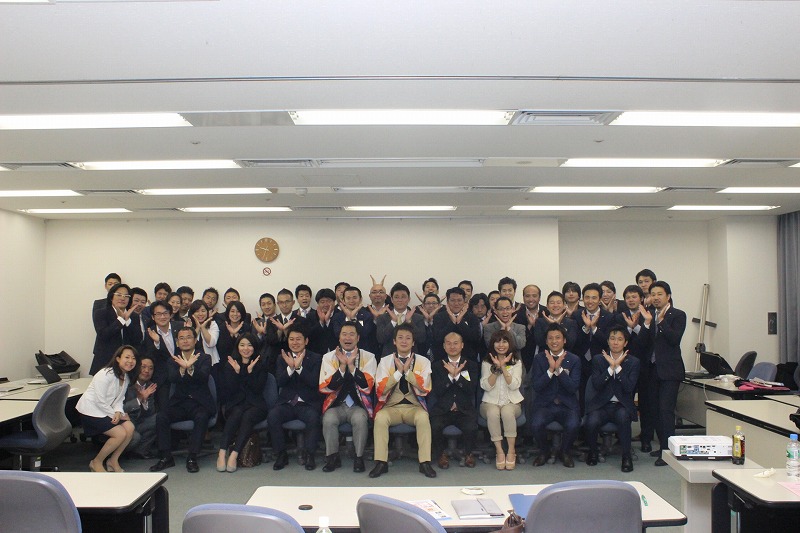 渉外室JCI交流委員会　第5回委員会