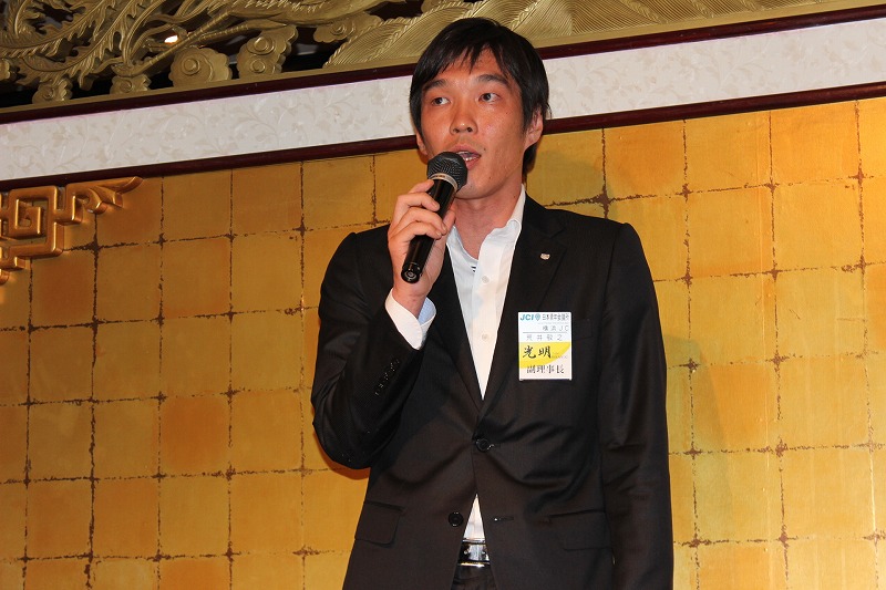 第六回　拡大推進会議