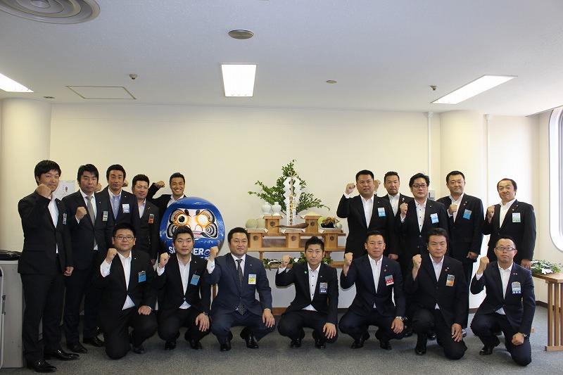 サマーコンファレンス２０１４大会事務局開き