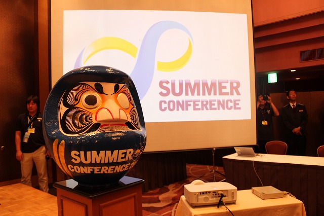 サマーコンファレンス２０１４　１９日（土）　結団式～