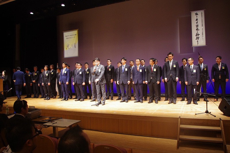 臨時総会・9月例会「継承」