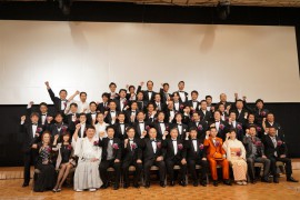 Ｔｈｅ　Ｃｅｒｅｍｏｎｙ２０１４　開催