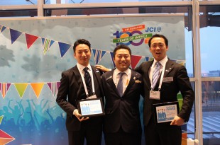 第６９回ＪＣＩ世界大会　ライプチヒ大会