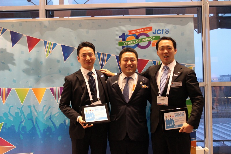 第６９回ＪＣＩ世界大会　ライプチヒ大会