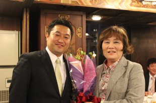 ２０１４年度 最終理事会