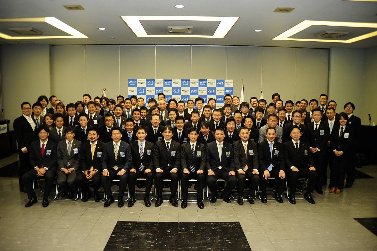 神奈川ブロック協議会 会長公式訪問