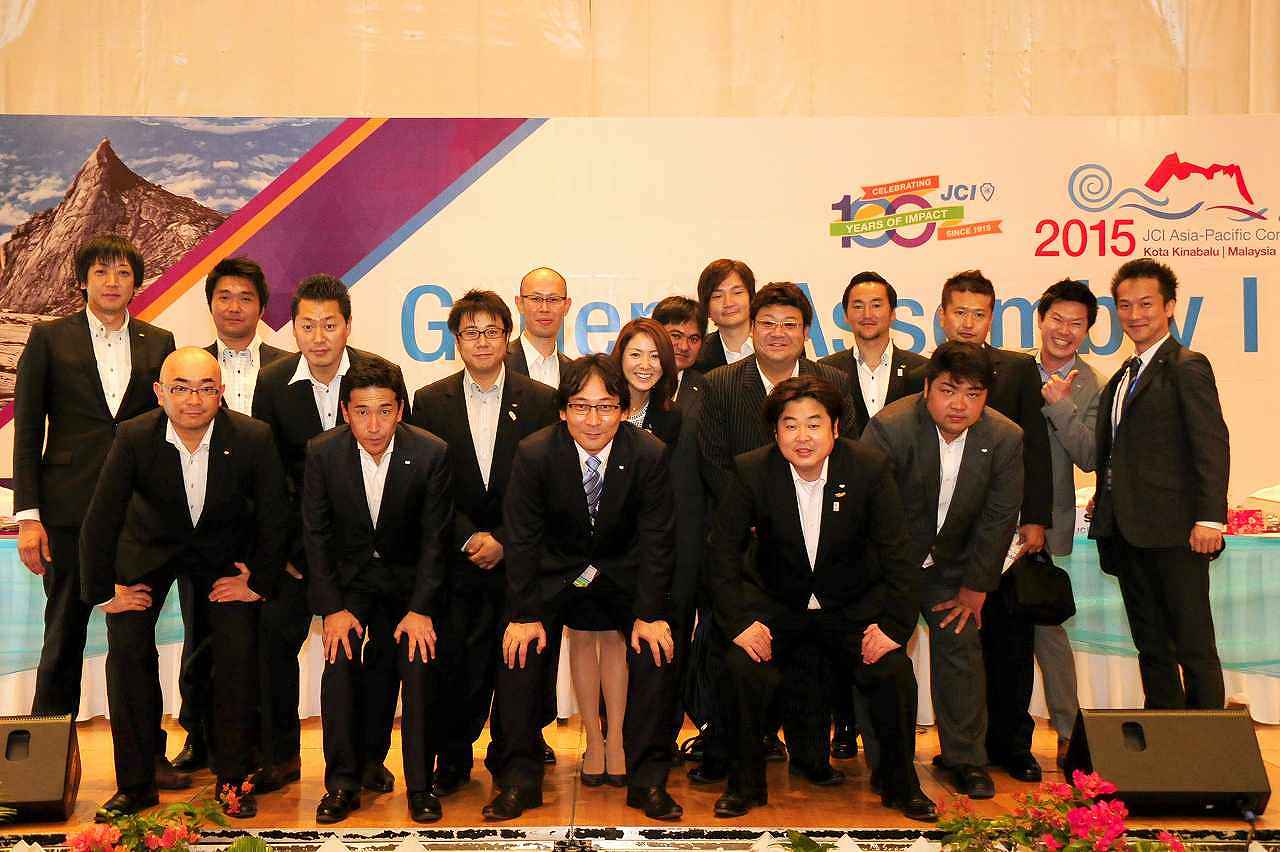 第６５回ＪＣＩアジア太平洋地域会議（ＡＳＰＡＣ）コタキナバル大会