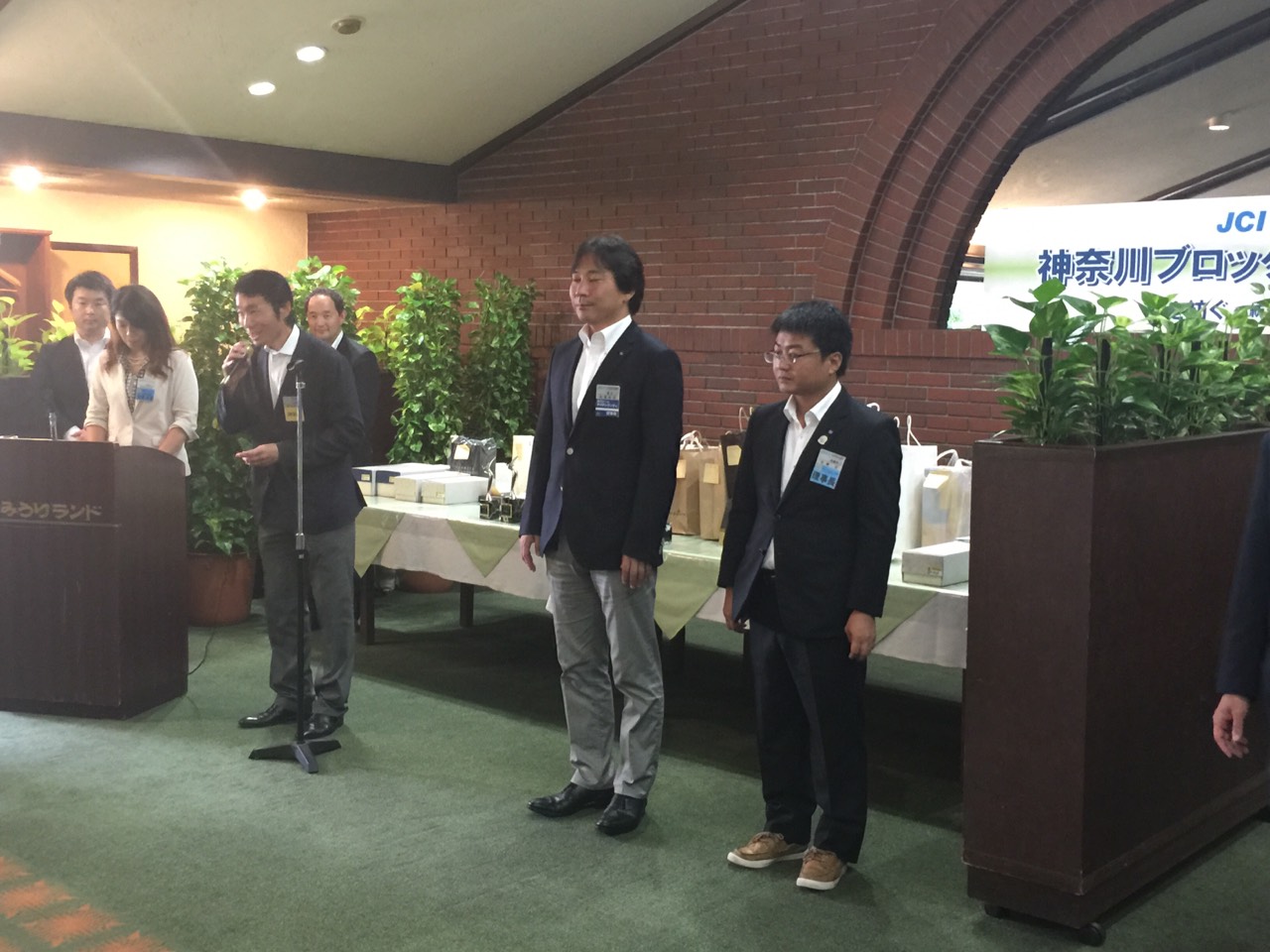 神奈川ブロックじゃがいも大会