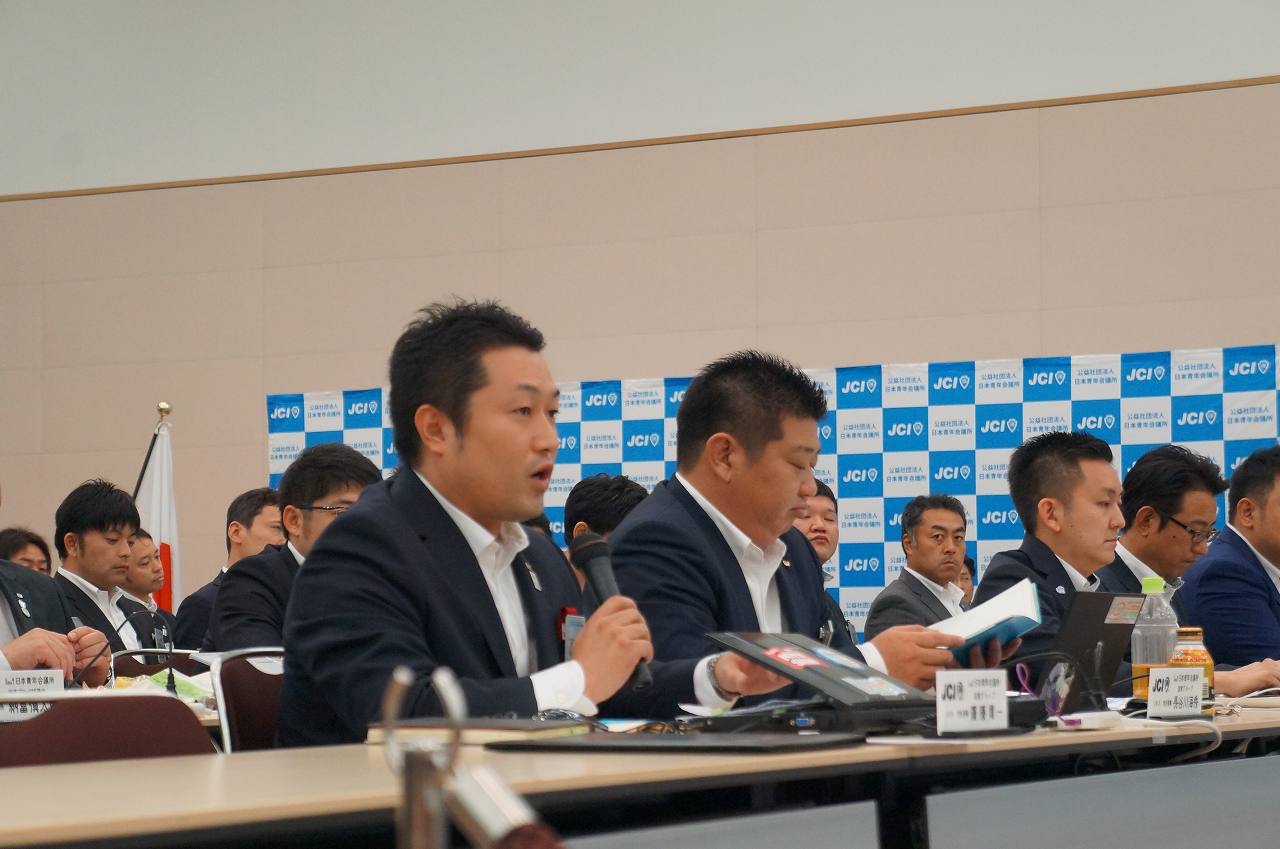 第７回理事会・第７回ブロック会長会議