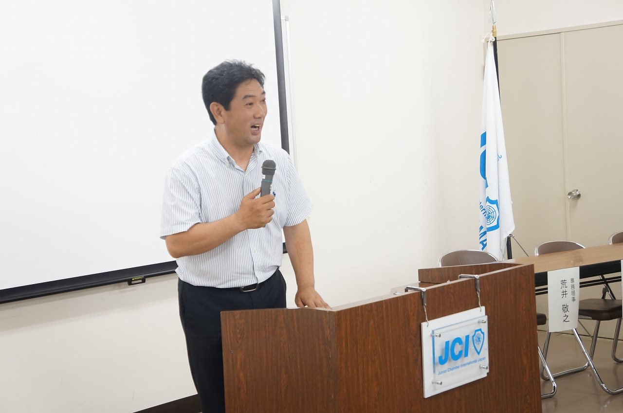 ゲストオリエンテーション