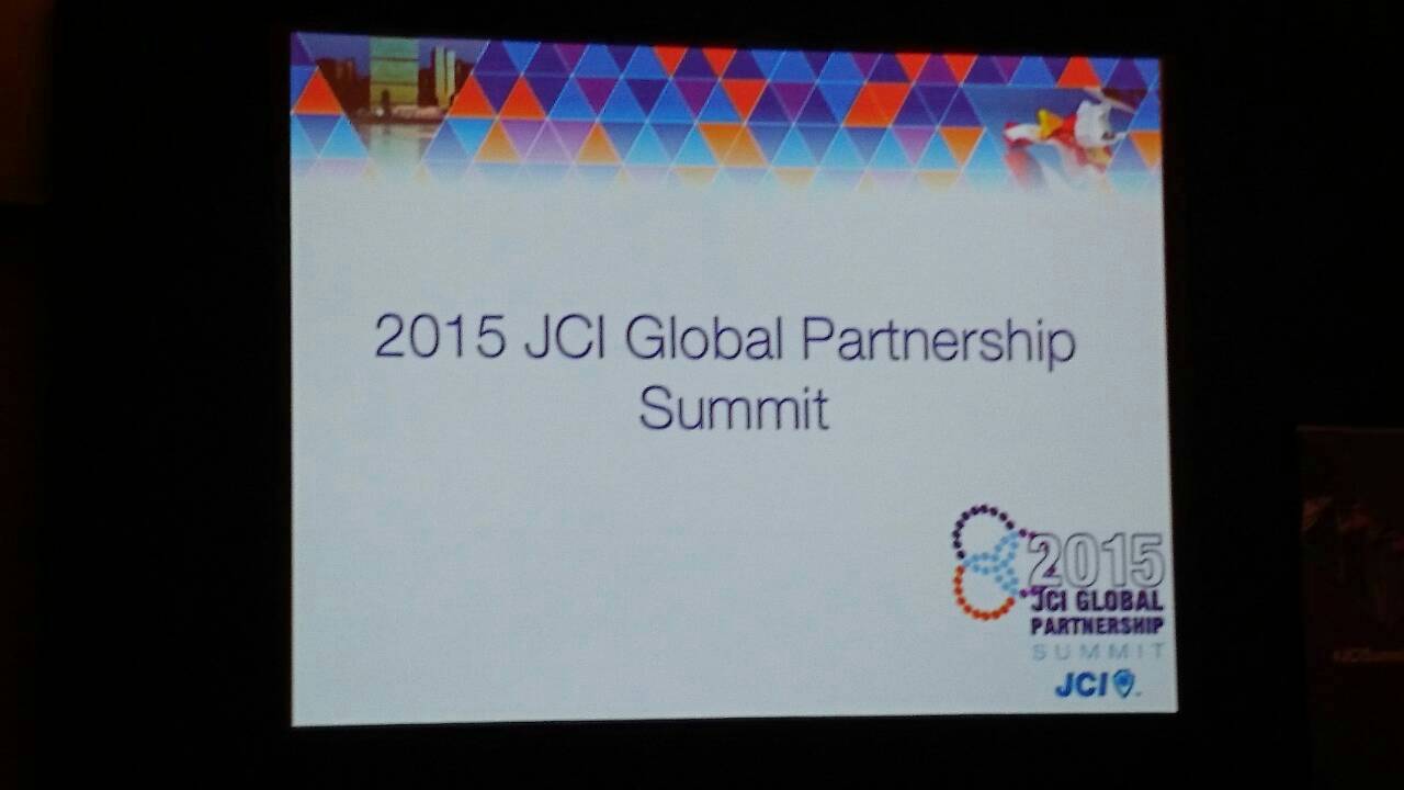 ２０１５年ＪＣＩグローバル・パートナーシップサミット