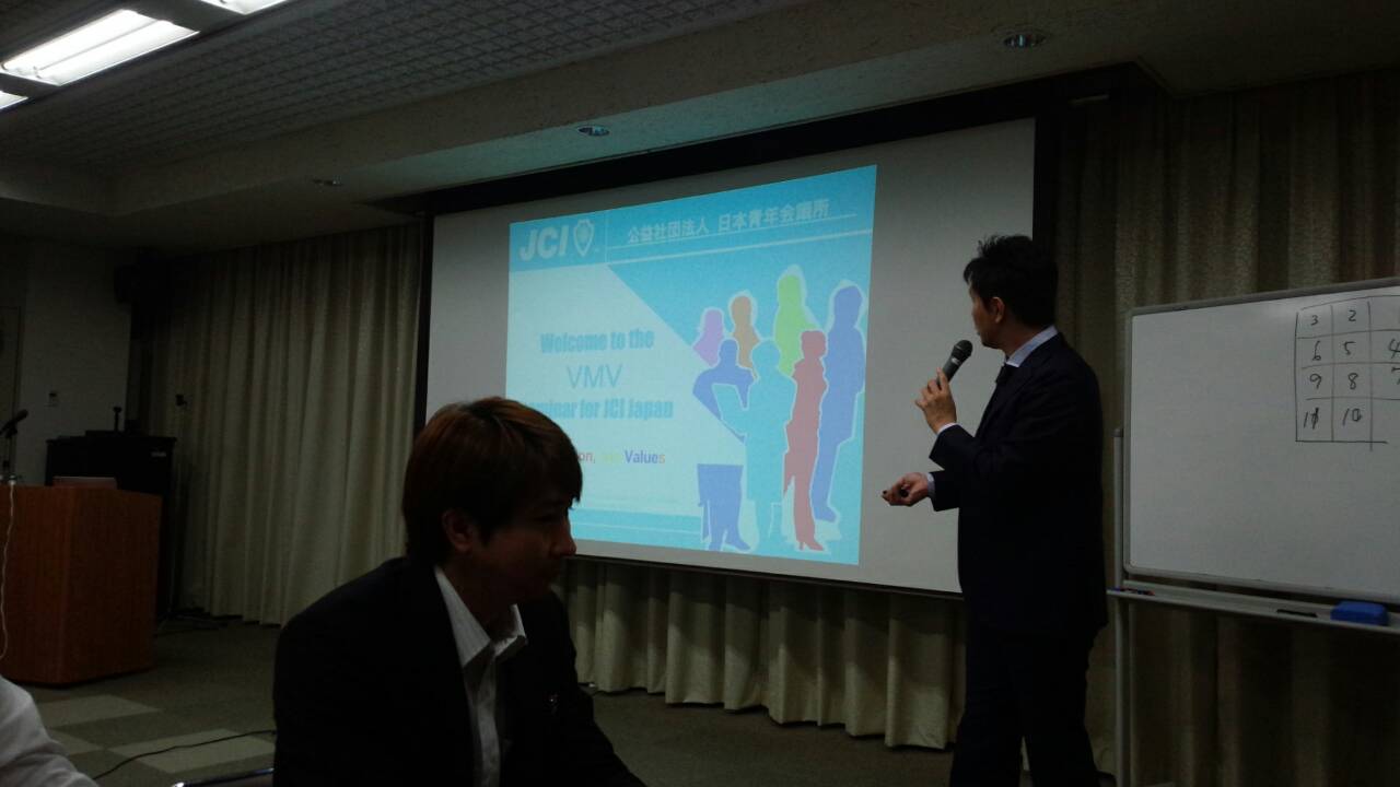 VMVセミナー開催報告