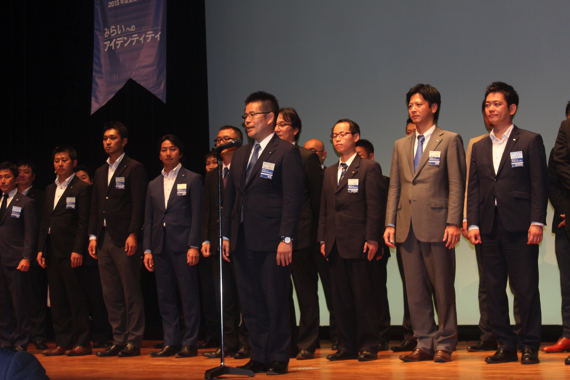 ９月例会 〜 清流 〜