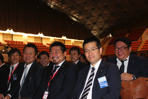 日本青年会議所　第６４回全国大会　東北八戸大会