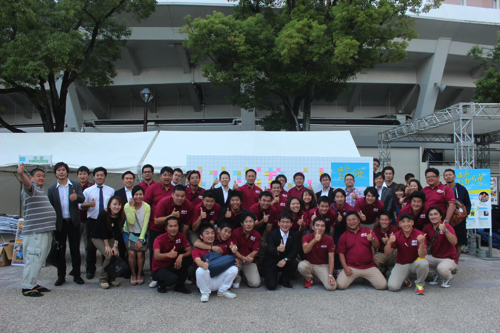 横浜たから市２０１５　～ハマのいいじゃん、再発見！～