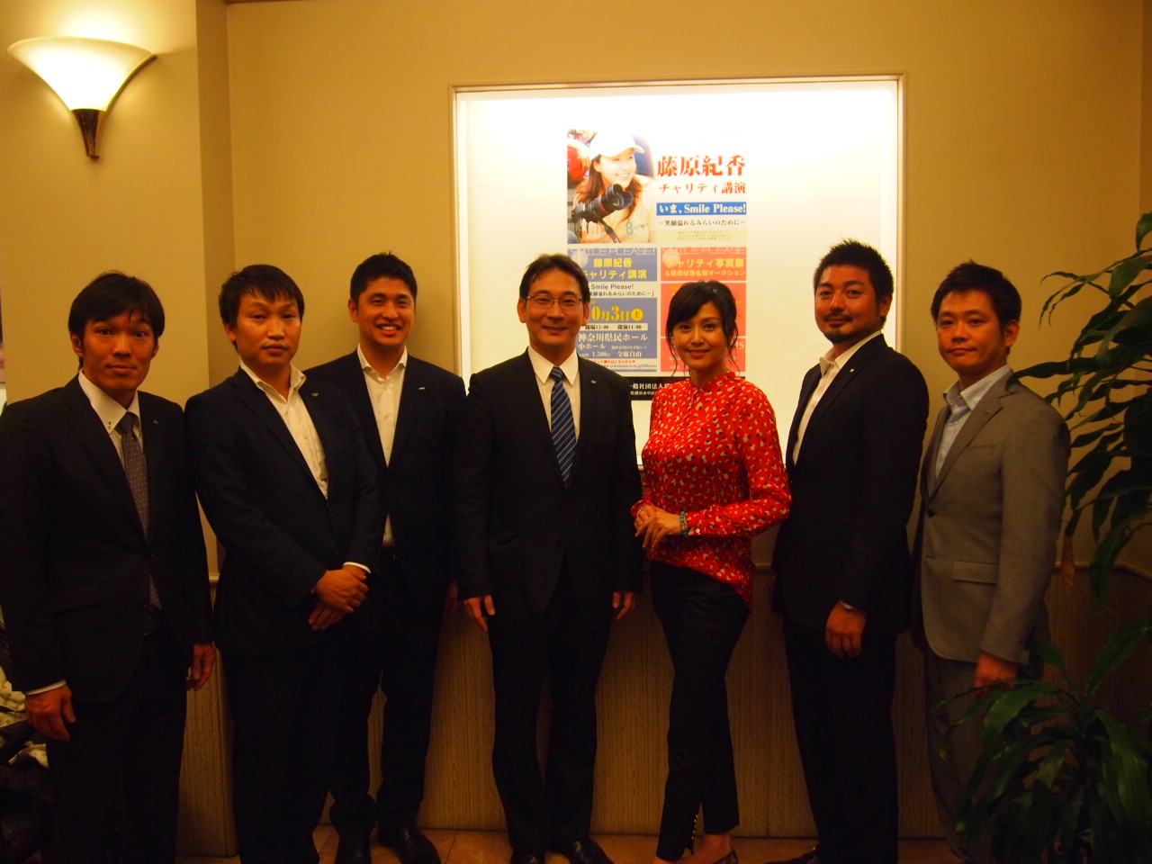 ＪＣＩ１００周年記念事業～みらいへの扉～