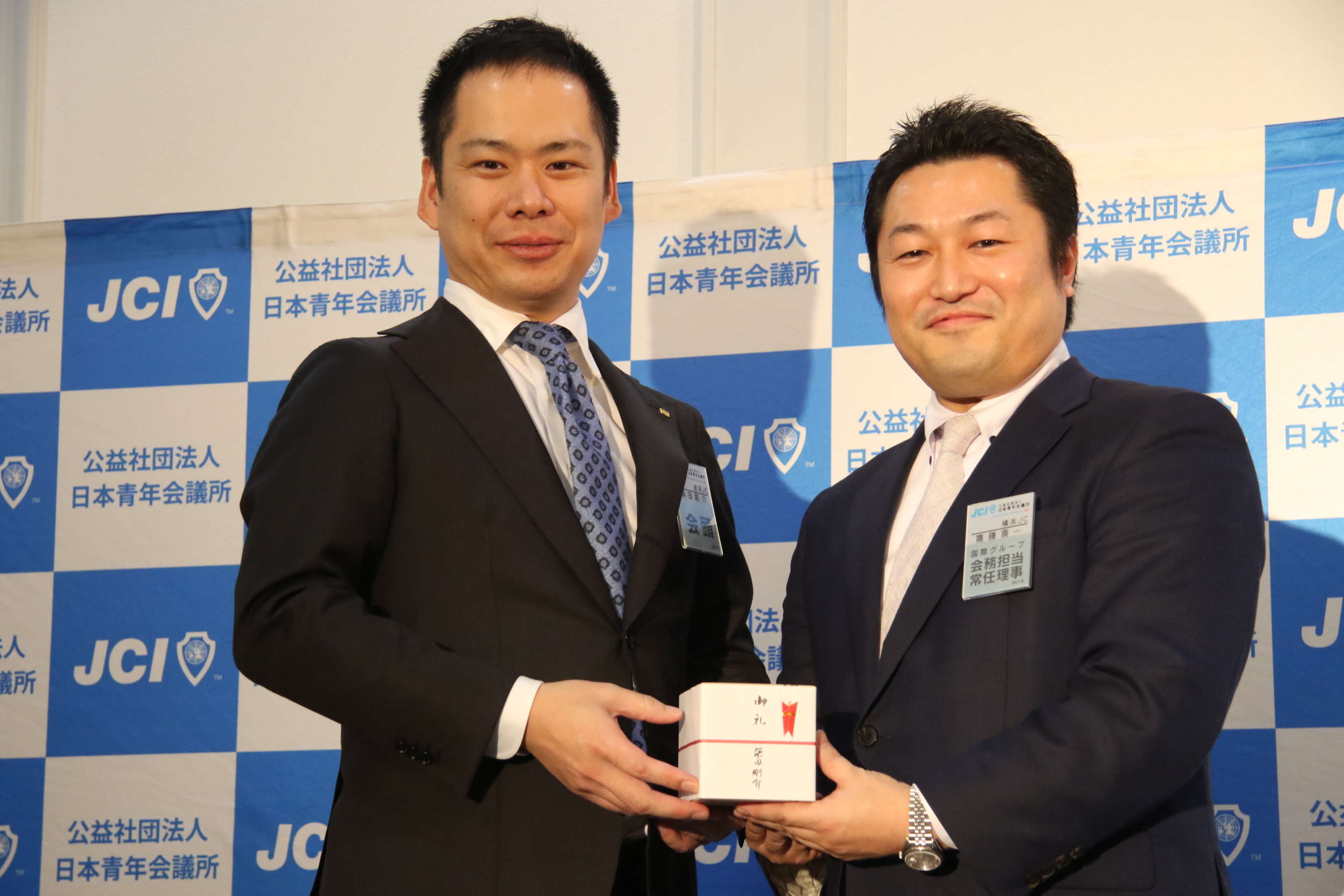 日本ＪＣバッチ返還式