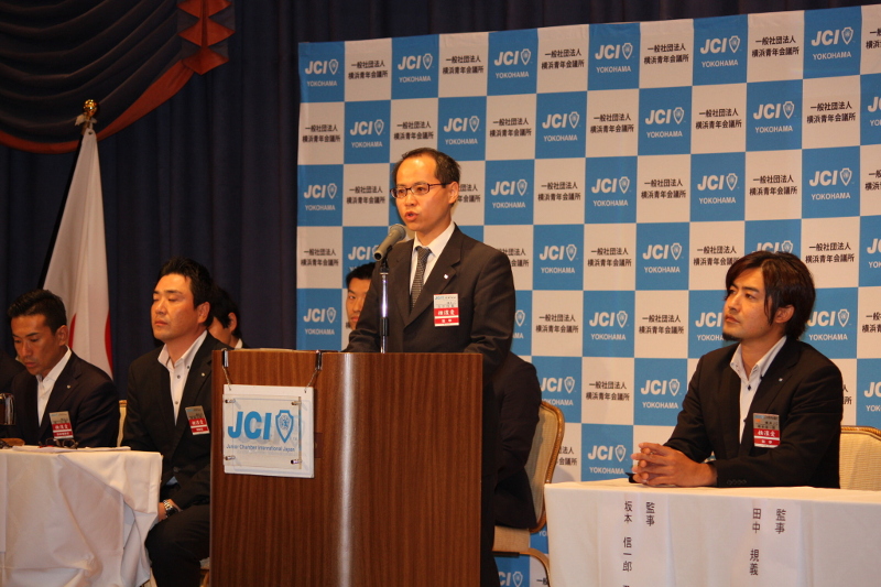 りrinjisoukai  (10)