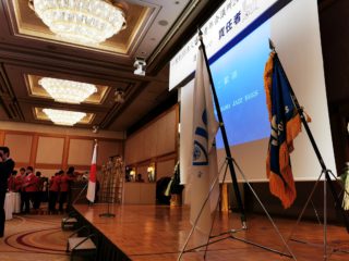 新年式典及び新年祝賀会開催の御礼